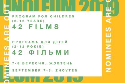 PROGRAM FOR CHILDREN